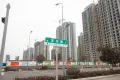 济南恒大财富中心户型图69
