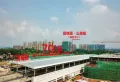 碧桂园山湖城楼盘图13