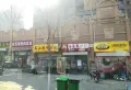 金科东方博翠楼盘图72