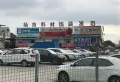 佳兆业壹号楼盘图102