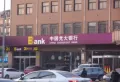 保利海德公馆楼盘图77