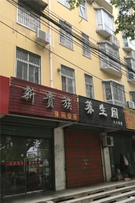 百瑞泓城房价19