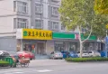 祥生西江樾楼盘图115