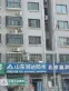 金地湖城风华户型图29