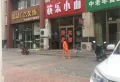 财富公馆1号楼盘图8