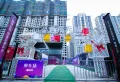 济南世茂天城楼盘图88
