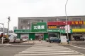 中信泰富济南尊户型图64