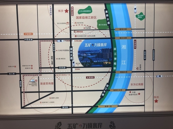 五矿万境水岸房价35