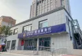 复星国际中心商铺楼盘图98