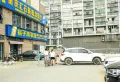 新力澜湾楼盘图46