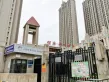 电建济南洺悦府户型图58