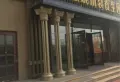 财富公馆1号楼盘图15
