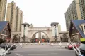 济南恒大财富中心户型图77