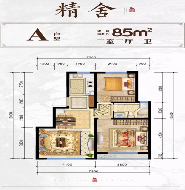 赤峰中梁百合四季房价25