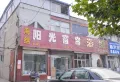 祥生西江樾楼盘图107