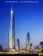 绿地新都会龙玺户型图3