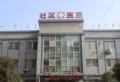 碧桂园国风云著楼盘图18