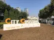 舜兴东方户型图179