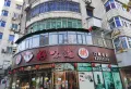 碧桂园城央书院楼盘图34