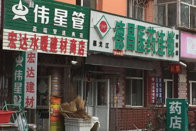 汇龙十九街区房价5