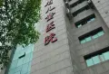 碧桂园城央书院楼盘图39