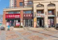 恒大御山华府楼盘图81