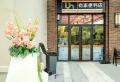 新力澜湾楼盘图56