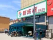 加州荔枝公寓户型图28