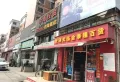 乐富里楼盘图19
