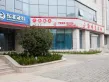 龙湖奥东11号户型图121