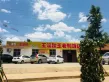 红叶尚居户型图