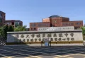 紫薇阁山庄楼盘图19