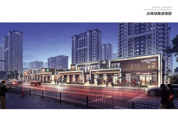 弘阳中梁时光天樾楼盘图片3