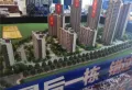 港龙上宾尊域楼盘图23