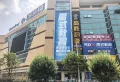 万科洪坊1951楼盘图83