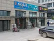 龙湖奥东11号户型图118
