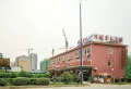 新力澜湾楼盘图45