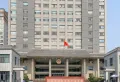 复星国际中心商铺楼盘图94