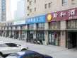 龙湖奥东11号户型图122