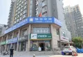 复星国际中心商铺楼盘图100