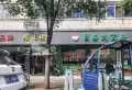万科洪坊1951楼盘图74