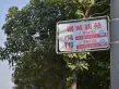 万科龙湖城市之光云玺户型图62