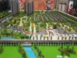 欧雅春天御府户型图