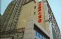 金湖国际户型图27
