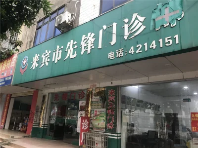 万象城房价28