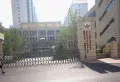 路劲中和广场楼盘图43