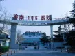 融策中心户型图