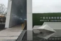 新华国金中心/新华里楼盘图26