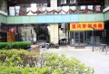 济南世茂天城楼盘图84