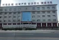 东湖湾楼盘图53